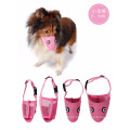 Wholesale High quality Dog Puppy Safety Rope Muzzle Stop Biting Barking Nipping Chewing